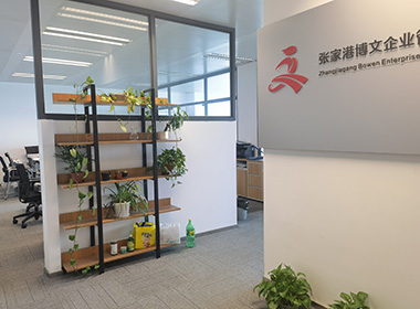 曲阳代理记账